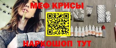 тгк Бугуруслан