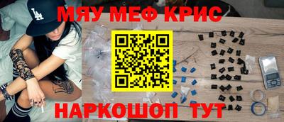 тгк Бугуруслан