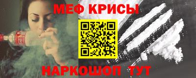 тгк Бугуруслан