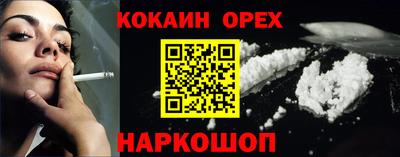 тгк Бугуруслан