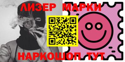 каннабис Будённовск
