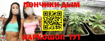спиды Бузулук