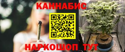 спиды Бузулук