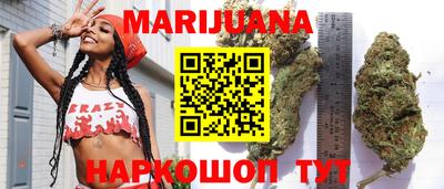 тгк Бугуруслан