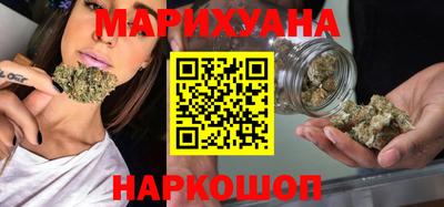 тгк Бугуруслан