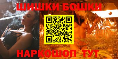 каннабис Будённовск