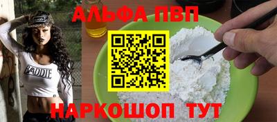 мдпв Славгород