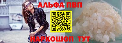 тгк Бугуруслан