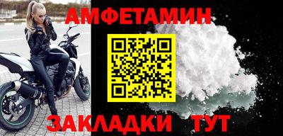 тгк Бугуруслан