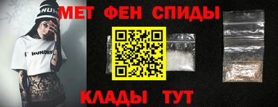 марихуана Волжский