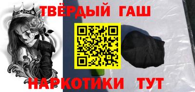 каннабис Будённовск