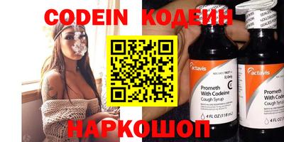 тгк Бугуруслан