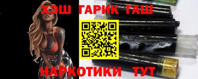 каннабис Будённовск
