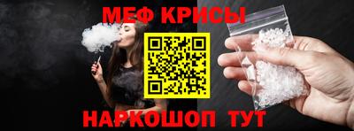 марихуана Волжский