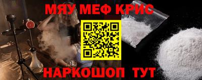 тгк Бугуруслан
